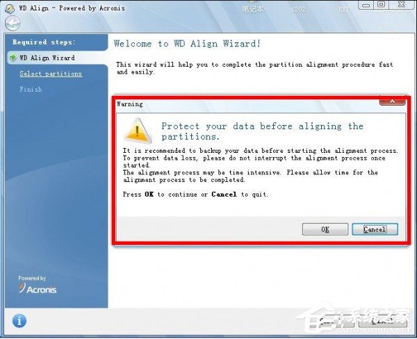 WD Align Utility(硬盘分区对齐工具) V2.0.111 英文版