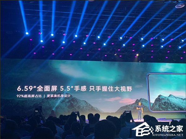 荣耀9X系列手机亮相西安