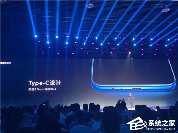 荣耀9X系列手机亮相西安