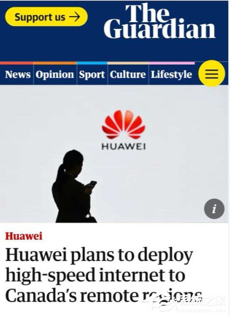 报道称华为将在加拿大偏远地区部署4G网络