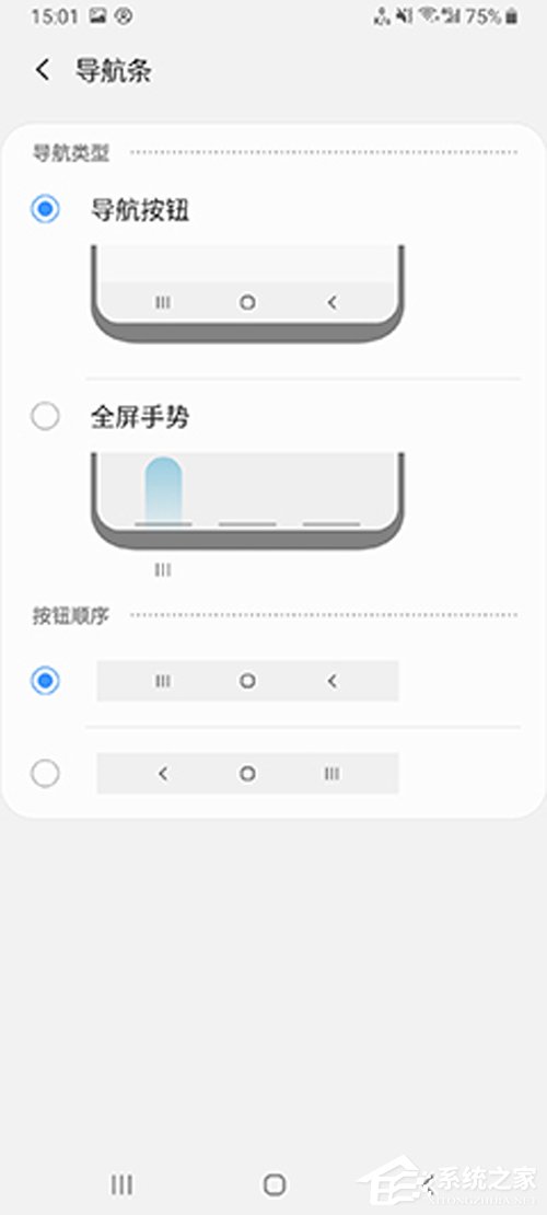 三星A80怎么样？三星Galaxy A80手机评测