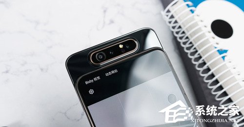 三星A80怎么样？三星Galaxy A80手机评测
