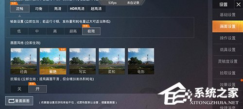 三星A80怎么样？三星Galaxy A80手机评测