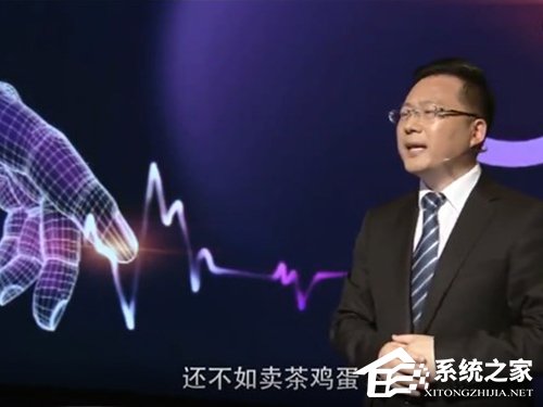 BAT致硬件行业人才缺失！中国联通研究院院长张云勇：做芯片不如去卖茶鸡蛋