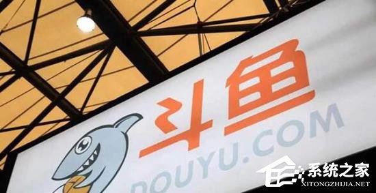 传斗鱼或在日本市场启动业务