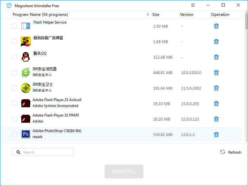 Magoshare Uninstaller(卸载清理程序) V2.6