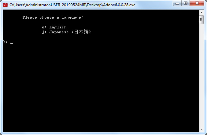 Adobe清理工具 V6.0.0.28 绿色版