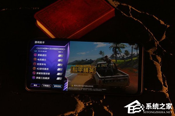 vivo Z5好不好？vivo Z5手机体验评测