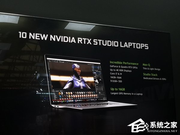 NVIDIA：144FPS才是衡量游戏流畅的基准线