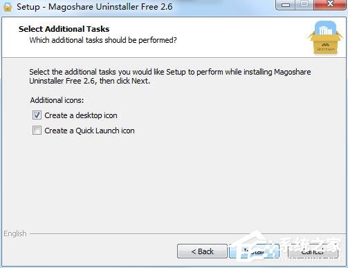 Magoshare Uninstaller(卸载清理程序) V2.6