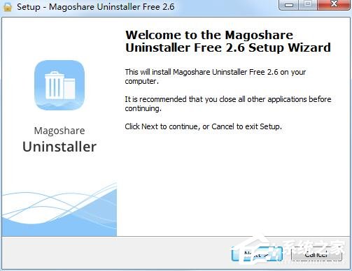 Magoshare Uninstaller(卸载清理程序) V2.6