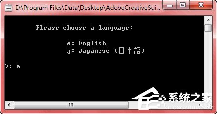 Adobe清理工具 V6.0.0.28 绿色版