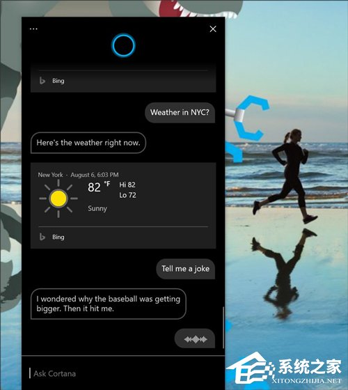微软推送Win10 20H1快速预览版更新18956（附更新内容）
