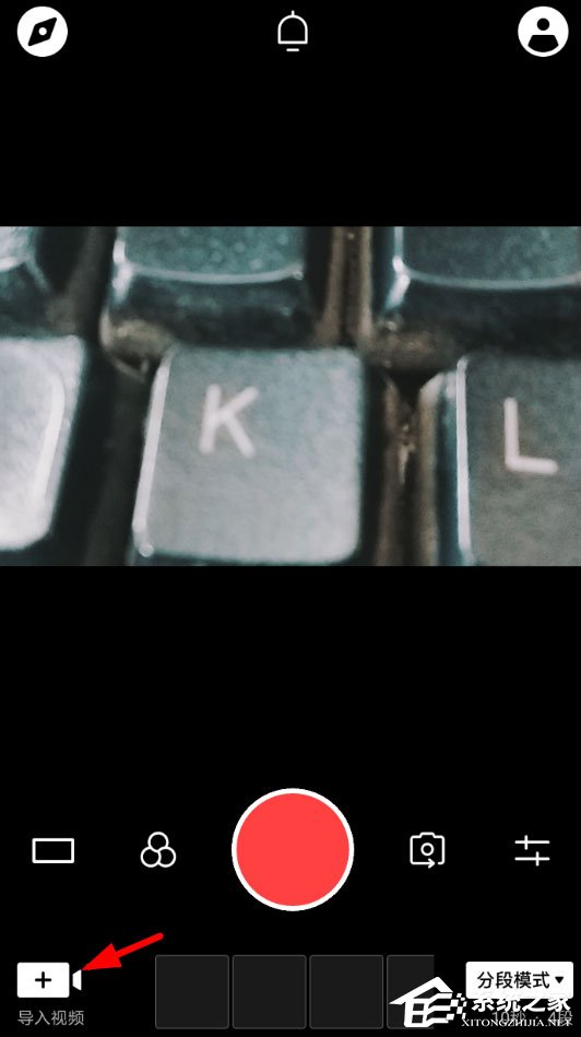 vue怎么剪切视频?vue剪切视频的方法