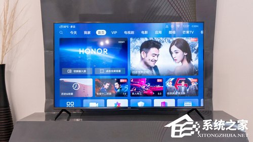 荣耀智慧屏怎么样?荣耀智慧屏上手评测