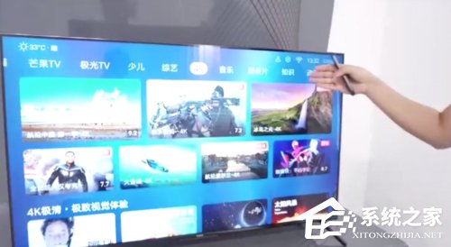 荣耀智慧屏怎么样?荣耀智慧屏上手评测