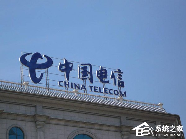 传电信9月将在京推出5G新号段