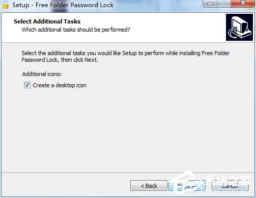 iLike Free Folder Password Lock(文件加密软件) V1.8.8.8 官方版