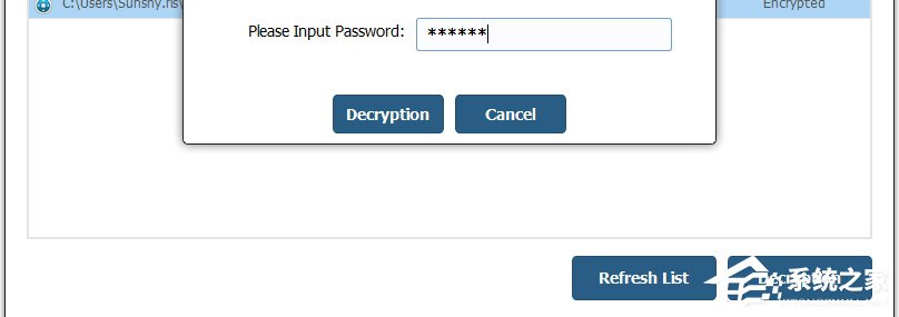 iLike Free Folder Password Lock(文件加密软件) V1.8.8.8 官方版