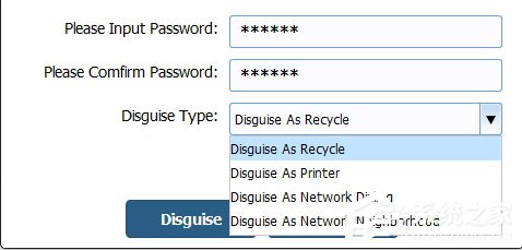 iLike Free Folder Password Lock(文件加密软件) V1.8.8.8 官方版