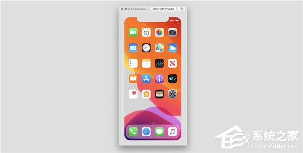 实锤！iOS 13 Beta 7更新出现苹果新iPhone发布时间
