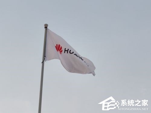 报道称华为将在俄罗斯增设三个研发中心