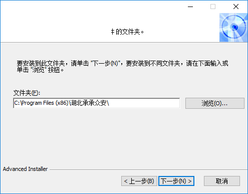 龙华云锦安装算量 V1.1.9.59338 官方版