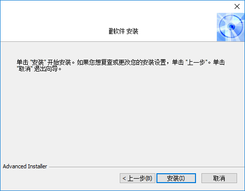 龙华云锦安装算量 V1.1.9.59338 官方版