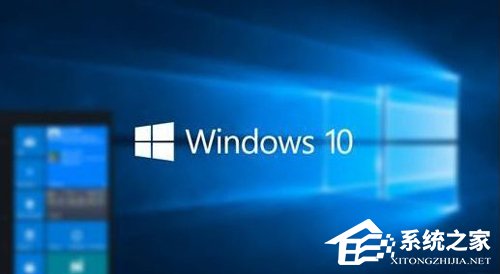 Win10专业版和企业版有什么区别?Win10企业版和专业版区别对比