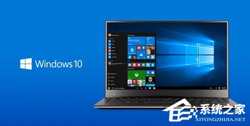 Win10专业版和企业版有什么区别?Win10企业版和专业版区别对比