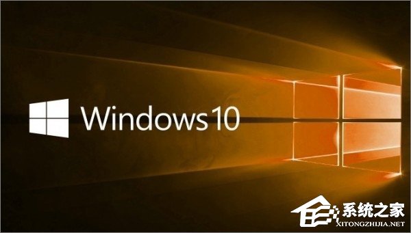 Win10教育版和企业版哪个好？Win10企业版和教育版区别对比