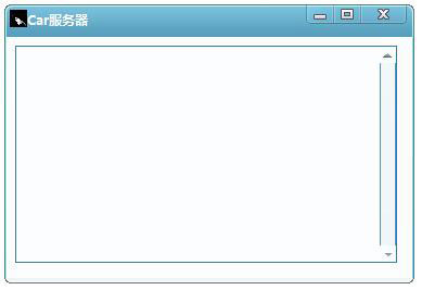 Car服务器 V1.0 绿色版