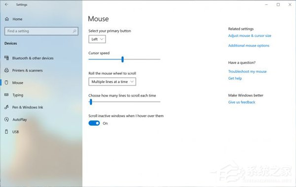 微软放出Win10 20H1 18963预览版更新（附更新内容）