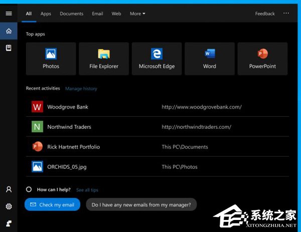 微软放出Win10 20H1 18963预览版更新（附更新内容）