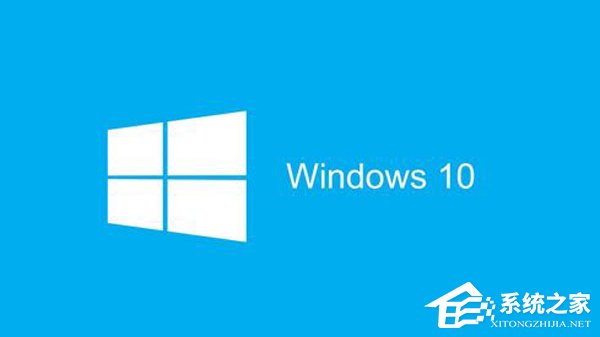 一文了解萝卜家园Win10标准优化版和雨林木风Win10急速增强版区别