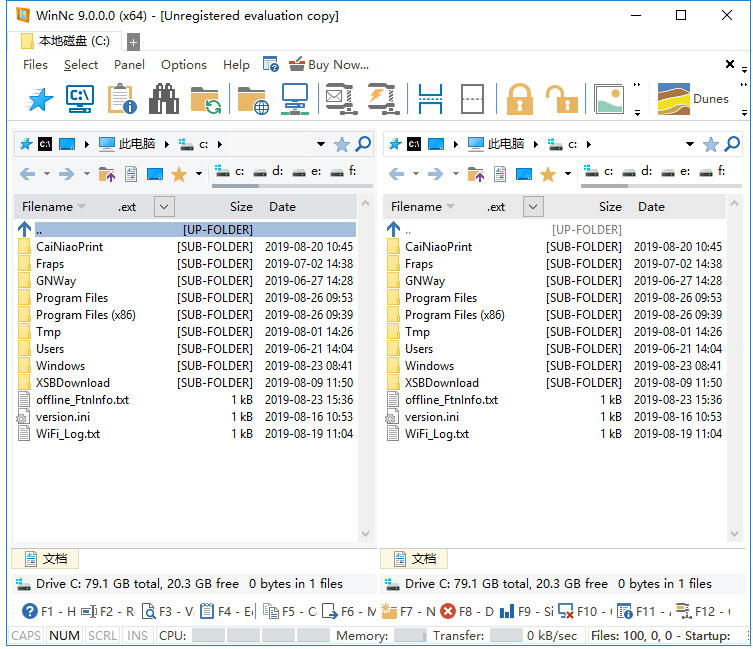 WinNC(多标签文件管理器) V9.0.0.0 多国语言版