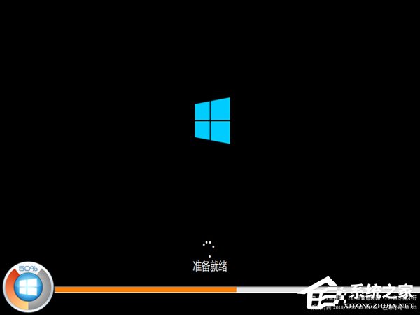 深度技术Win10纯净版怎么样?深度技术Win10纯净版和Win7纯净版区别对比