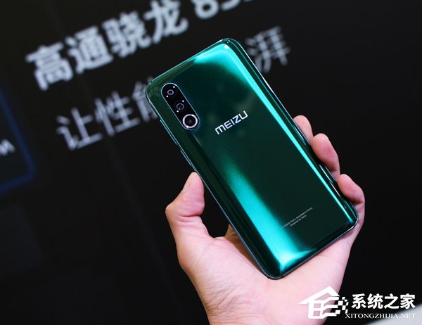 魅族16s Pro好不好？魅族16s Pro体验评测
