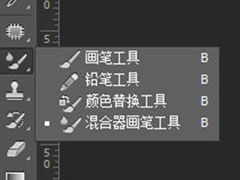 PS渐变笔刷怎样调？photoshop笔刷设置渐变效果详解