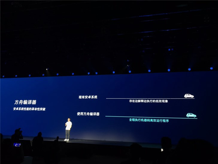 1499元起!华为畅享10 Plus开启预约(附预约地址)