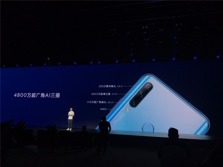 1499元起!华为畅享10 Plus开启预约(附预约地址)