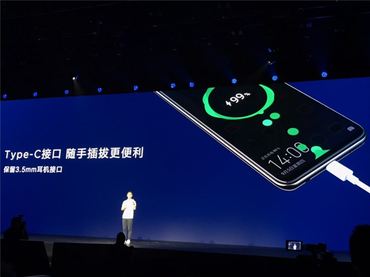 1499元起!华为畅享10 Plus开启预约(附预约地址)