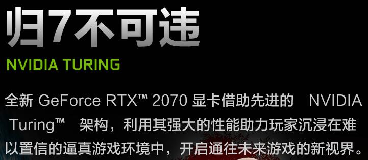 高端游戏绘图电脑推荐