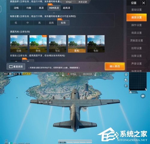 vivo NEX 3 5G版怎么样？