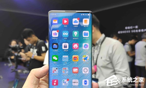 vivo NEX 3好不好？