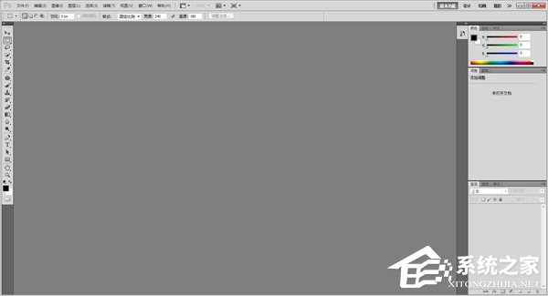 PS CS5绿色版和CS6绿色版哪个好？