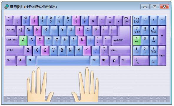 蓝海电子教室学生机