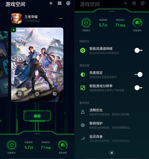 OPPO A11x怎么样?