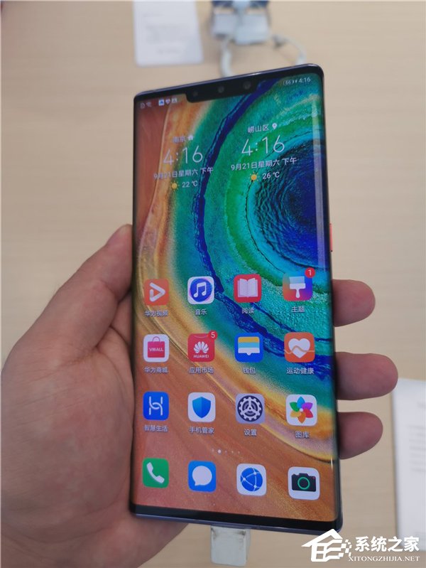 华为Mate30系列国行版售价疑曝光