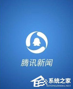新浪新闻怎么样？